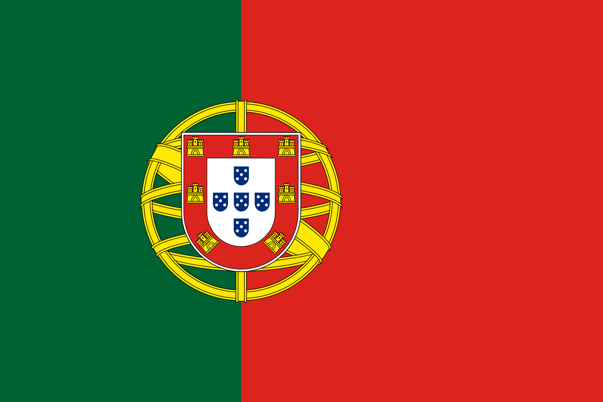 Portuguese flag.